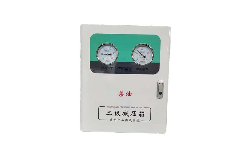 黑河中心供氧二级稳压箱